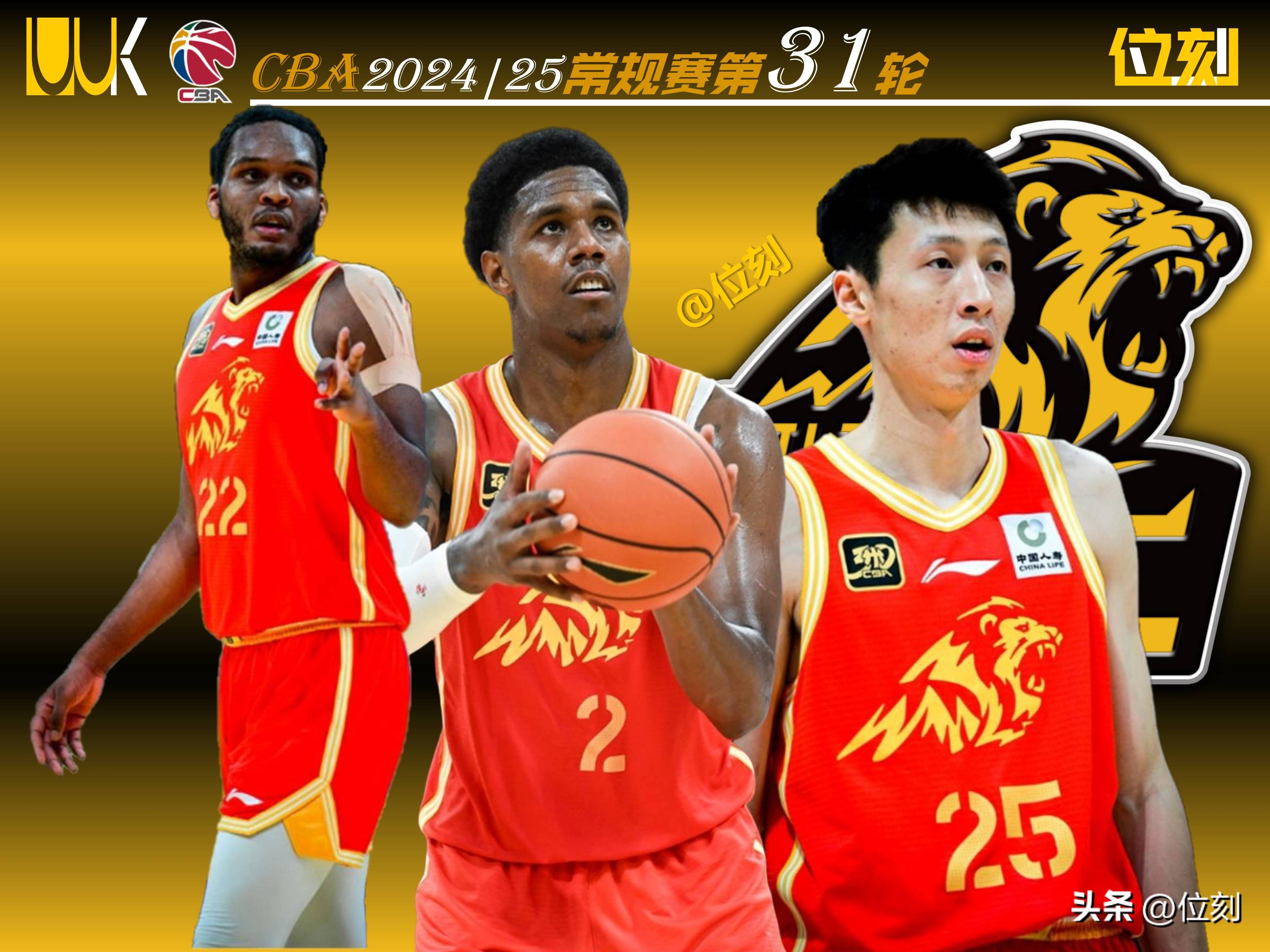 开云体育在线-包含JDG绝杀BLG，Inspired操刀奇招英雄翻盘宿敌对决八强赛，点燃全场激情的词条